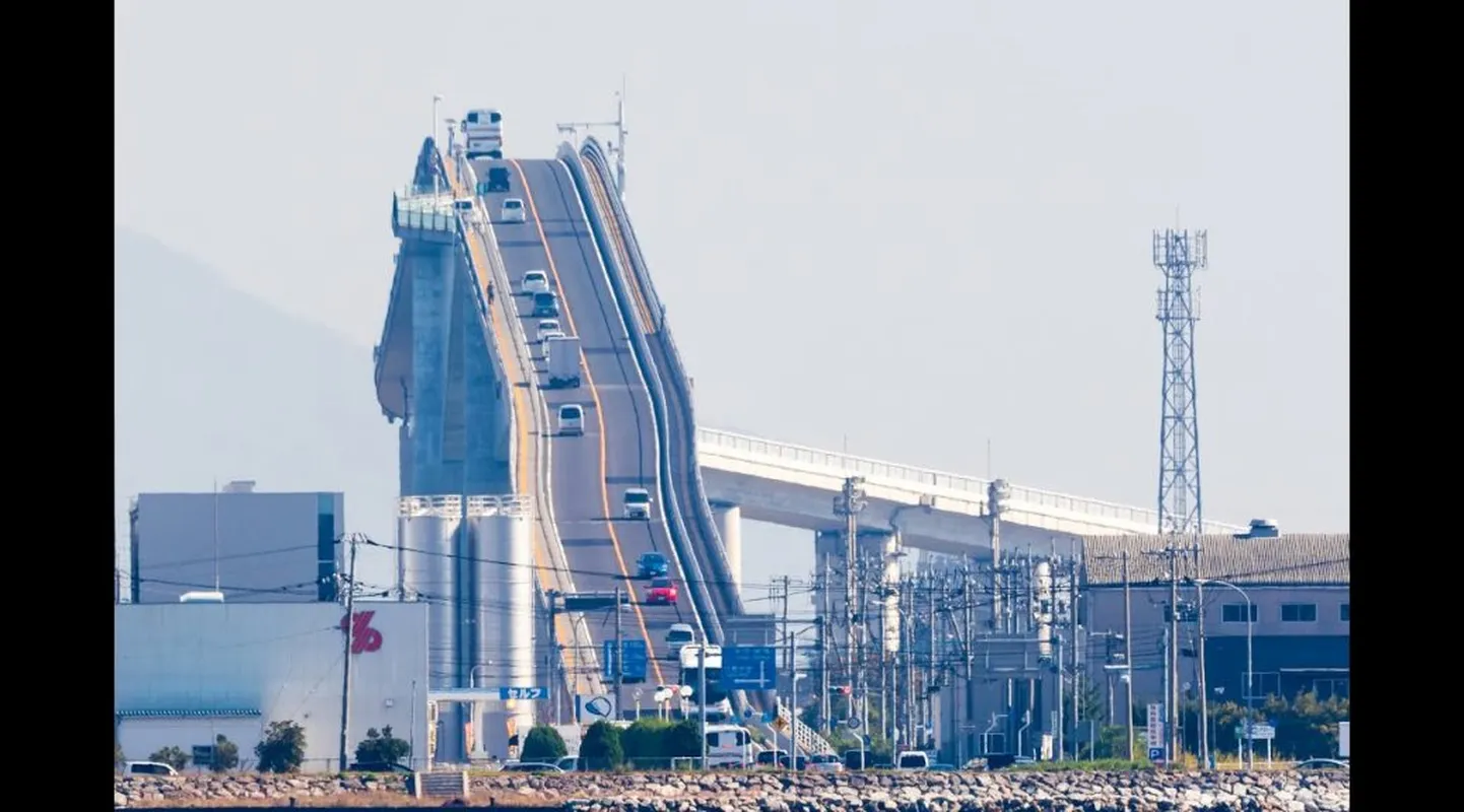 Мост Эшима Охаси