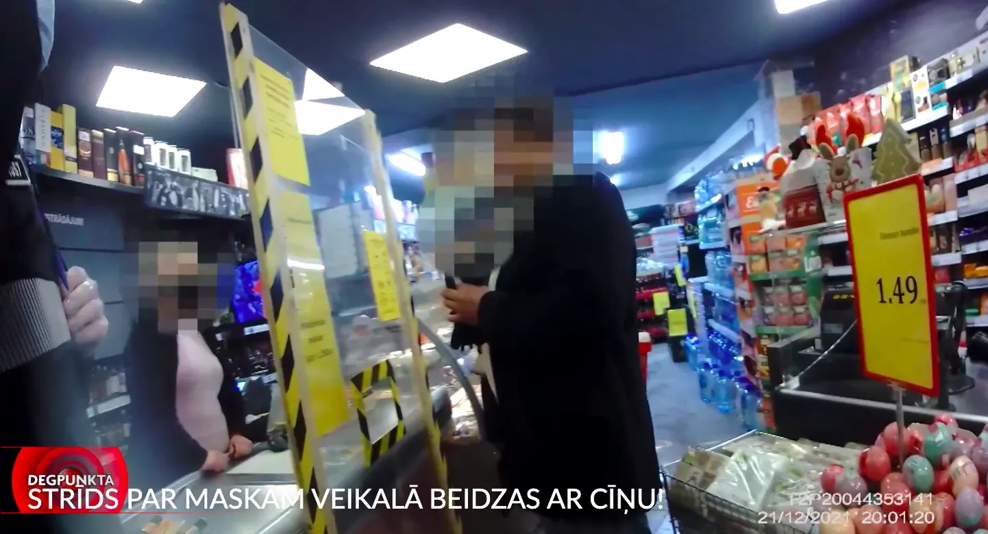 Raksta foto