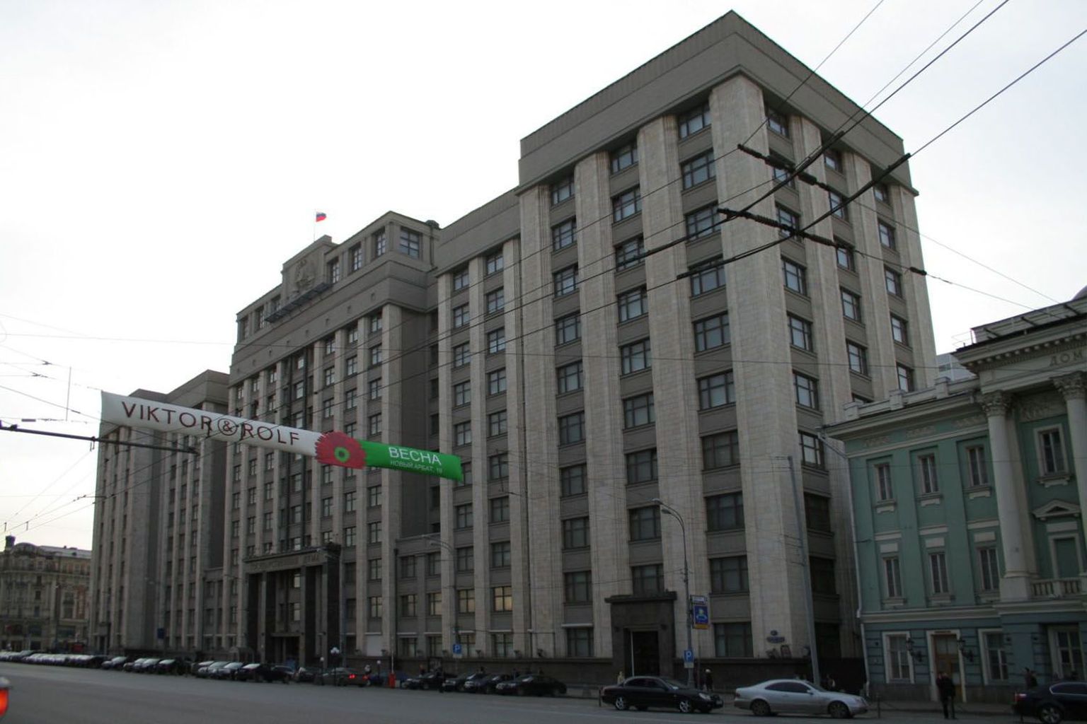 Vene riigiduuma hoone.