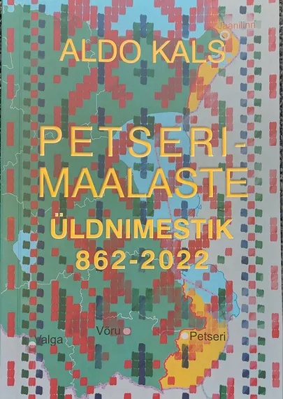 Üldnimestiku esikaas.