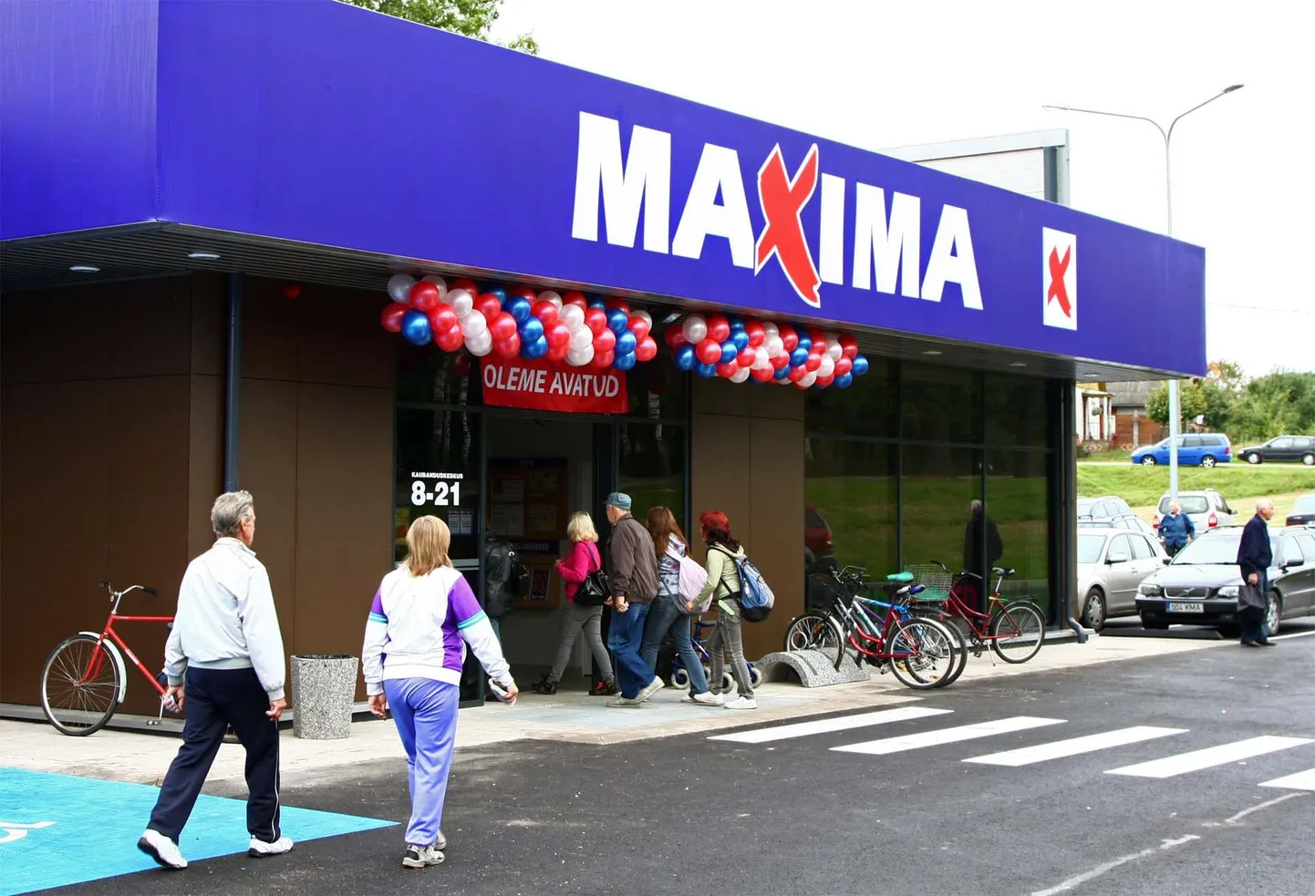 Tõrva Maxima kauplus
