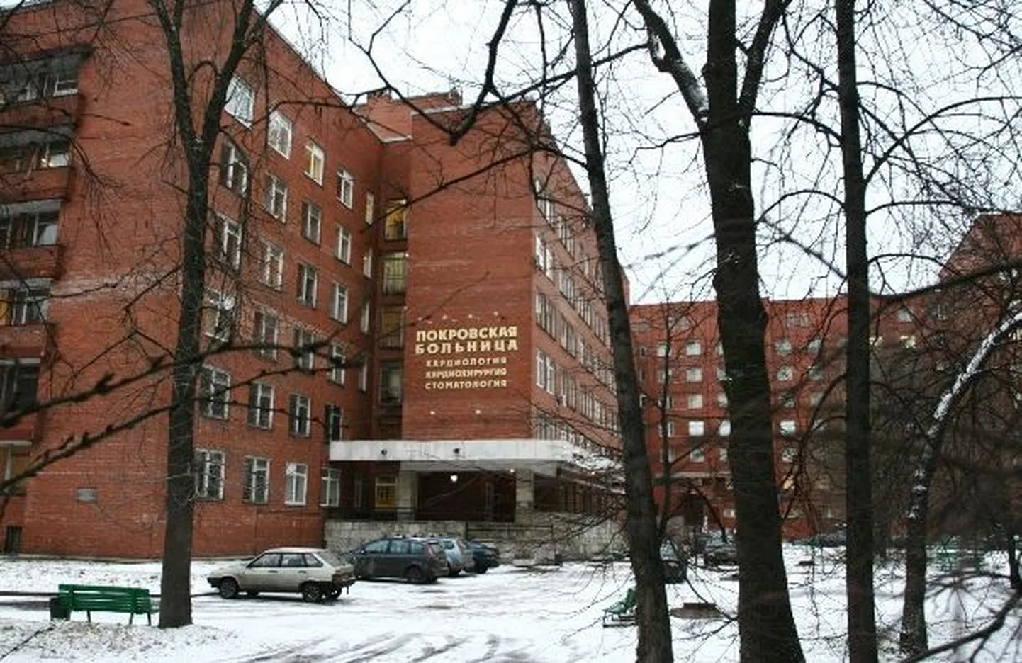 Peterburi Pokrovski haigla