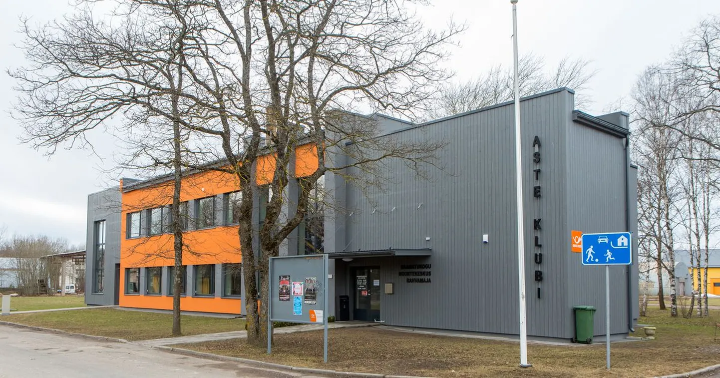Aste kultuurimaja.