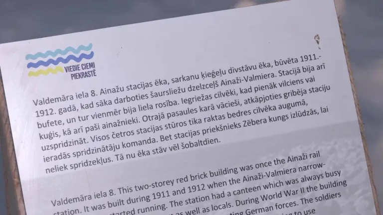 Raksta foto
