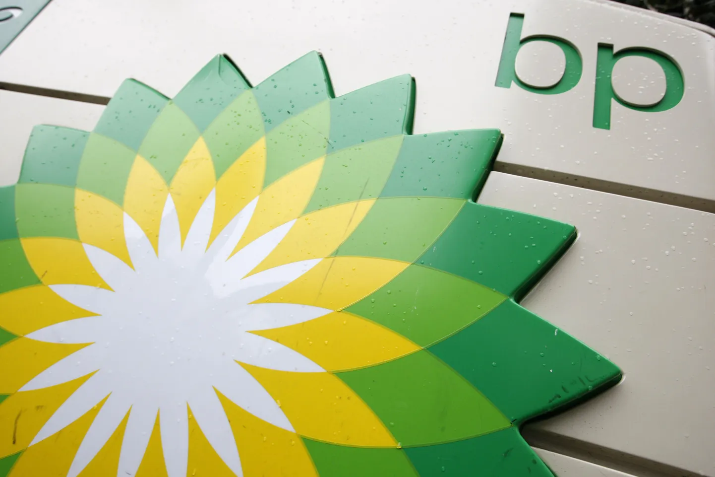 British Petroleumi (BP) logo.