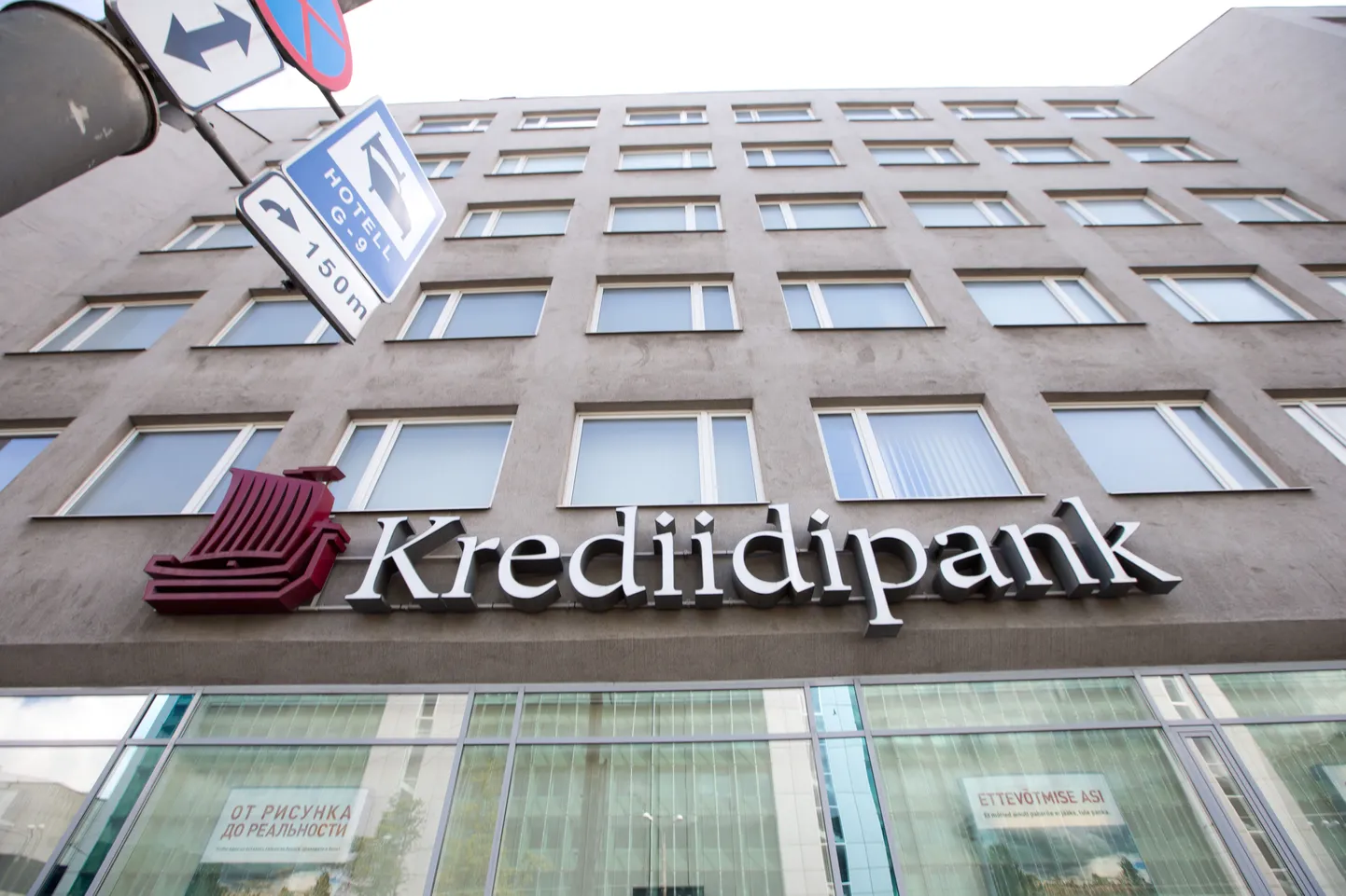 Krediidipank