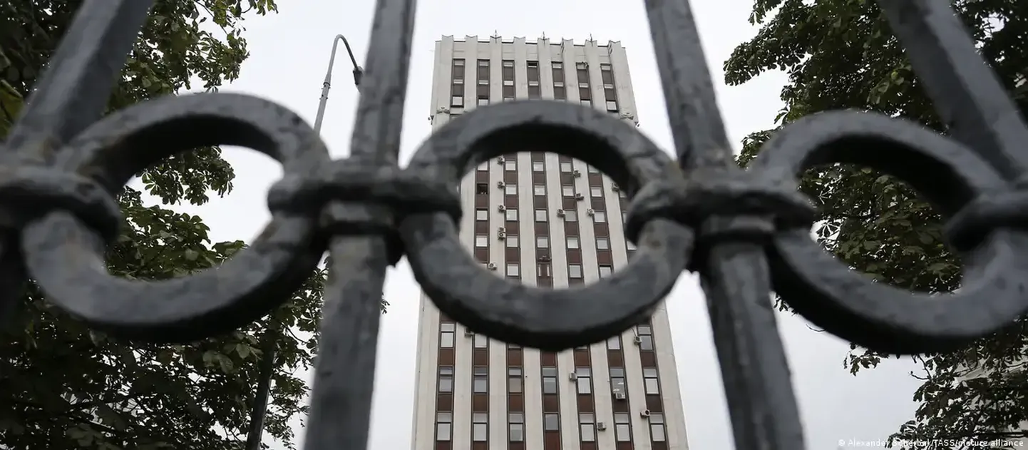 Здание Министерства юстиции РФ на Житной улице в Москве (архивное фото)