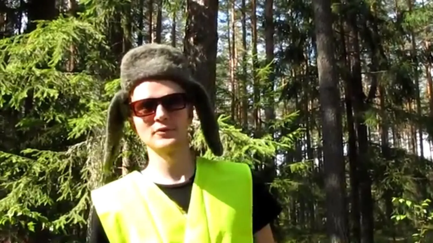 Лесовичок Мяллар.
