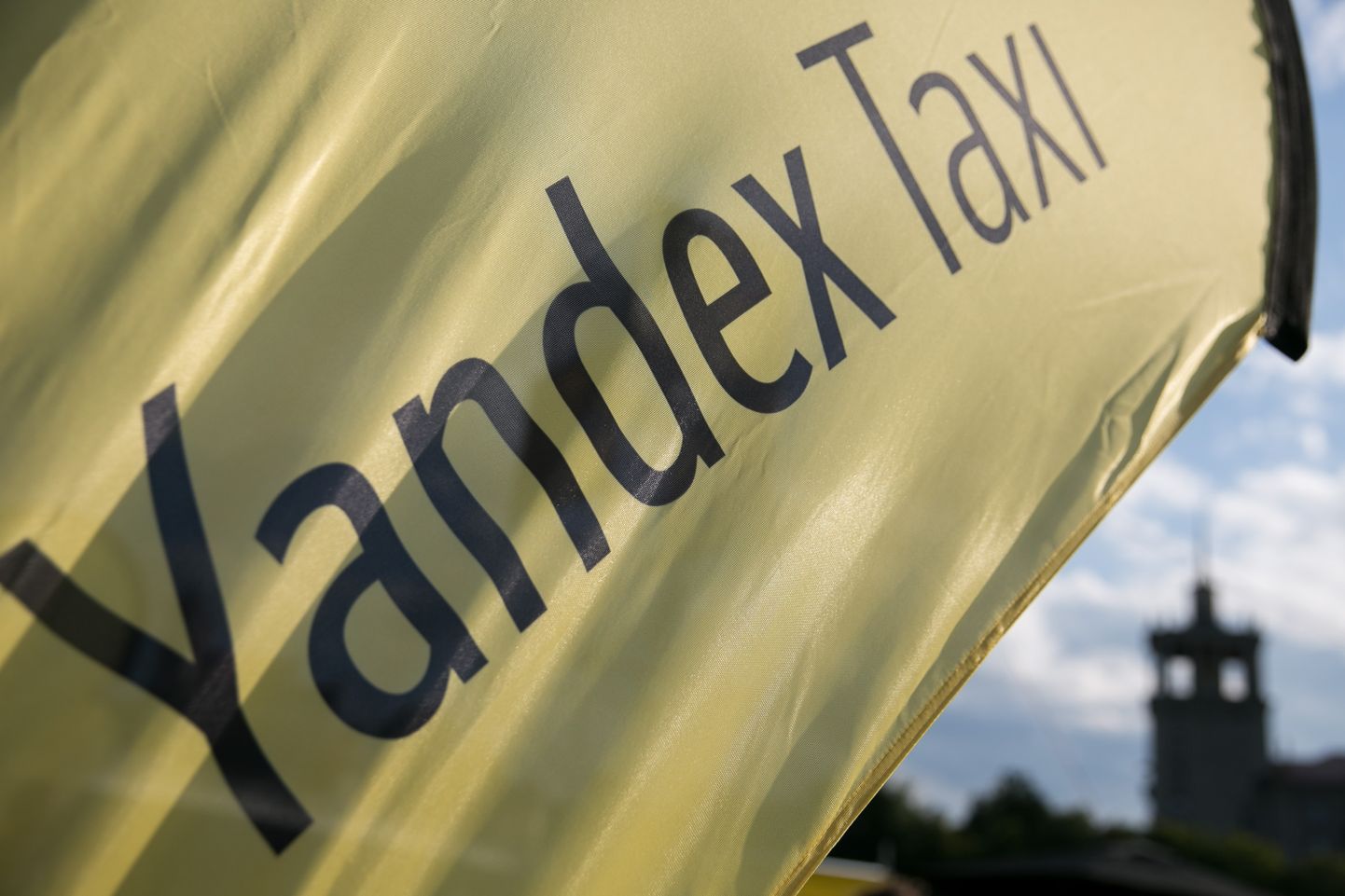 Логотип Yandex. Taxi