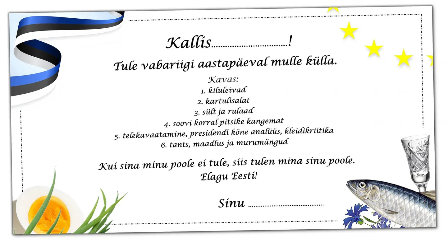 Lõika välja ja saada sõbrale
