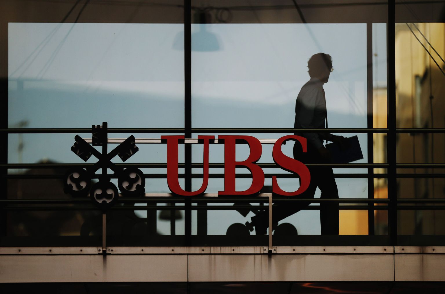 Sveitsi suurpanga UBS logo Zürichis.