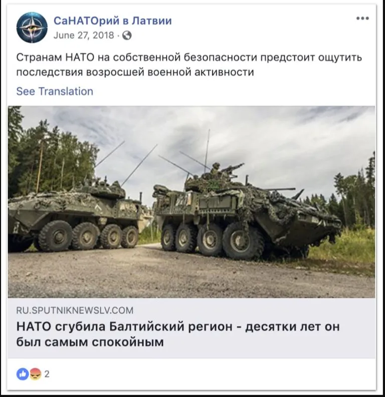 Kuvatõmmis ühe tänaseks suletud lehekülje sisust.