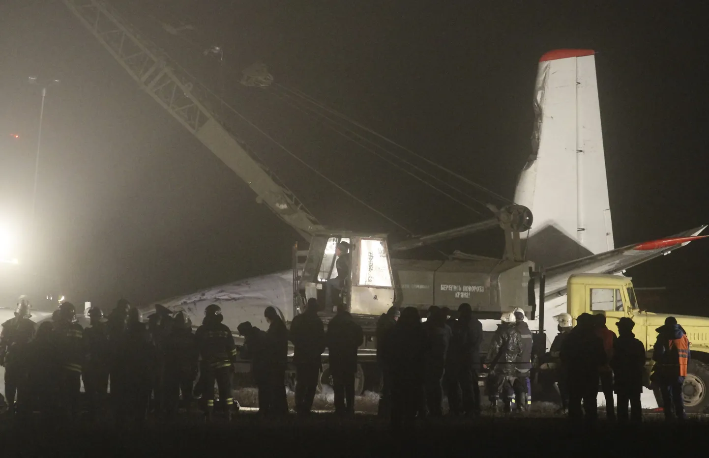 Reisilennuki AN-24 vrakk Donetski lennuväljal.
