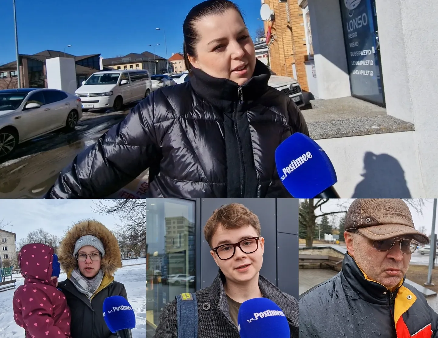 Участники опроса.