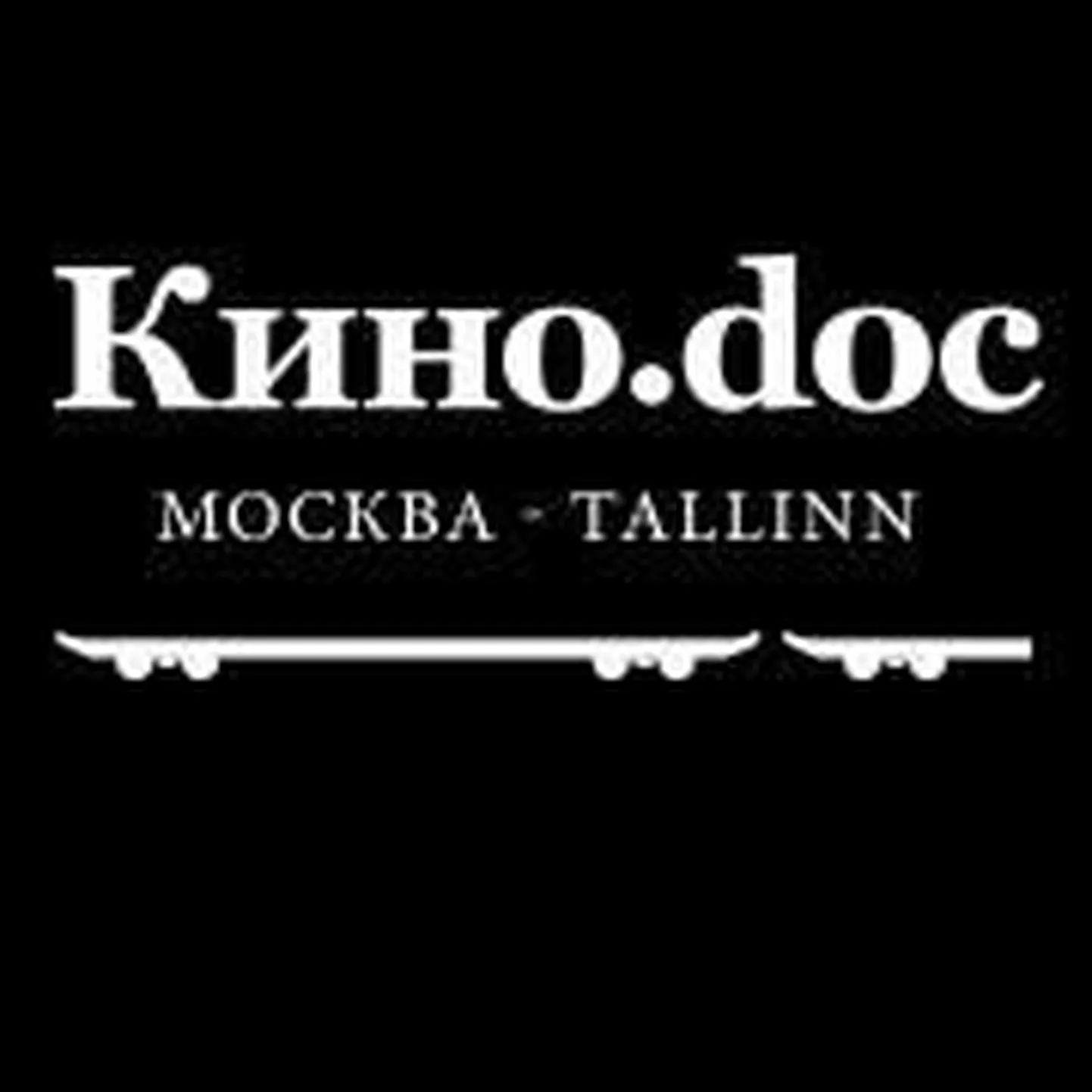 Фото статьи