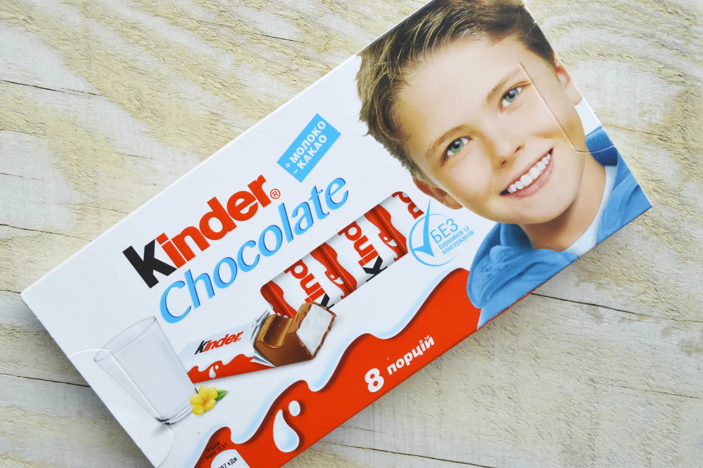 Kinder Chocolate