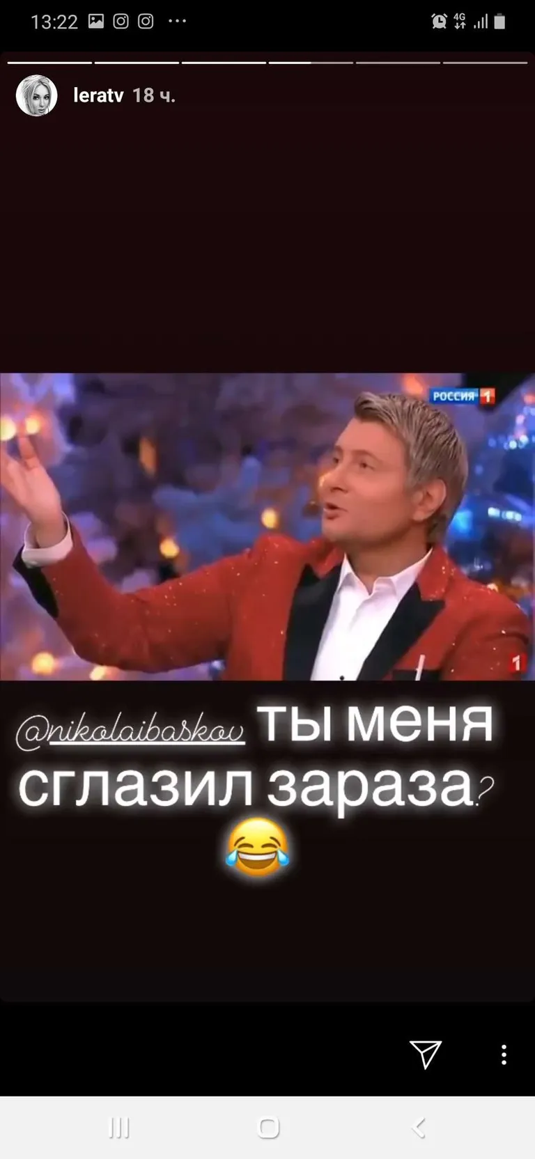 Фото статьи