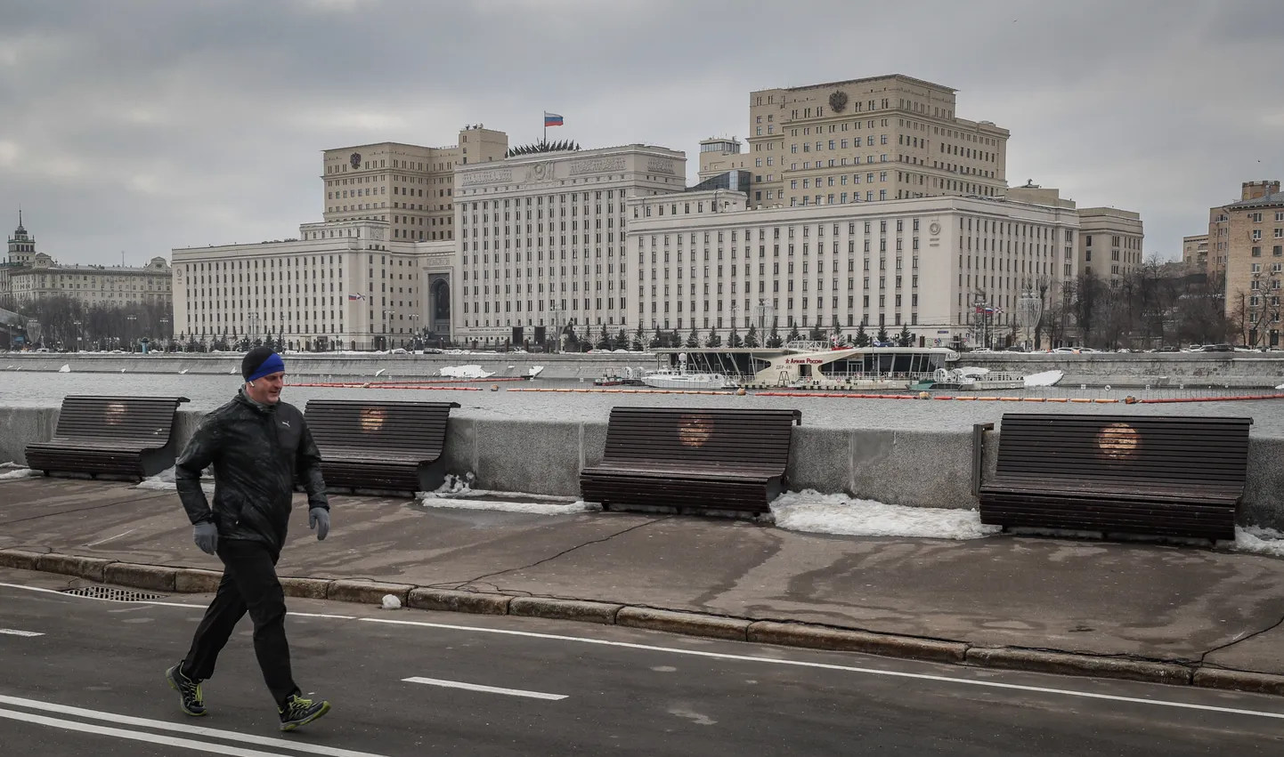 Vene kaitseministeeriumi hoone Moskvas.