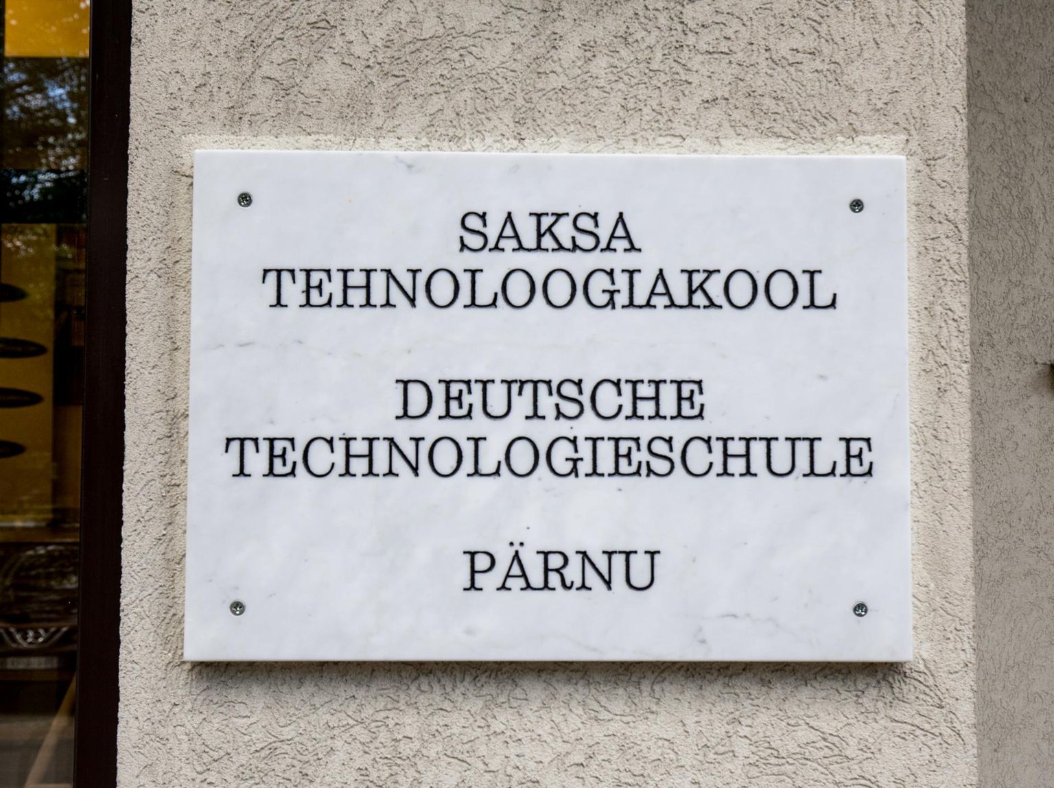 Pärnu Saksa tehnoloogiakool.