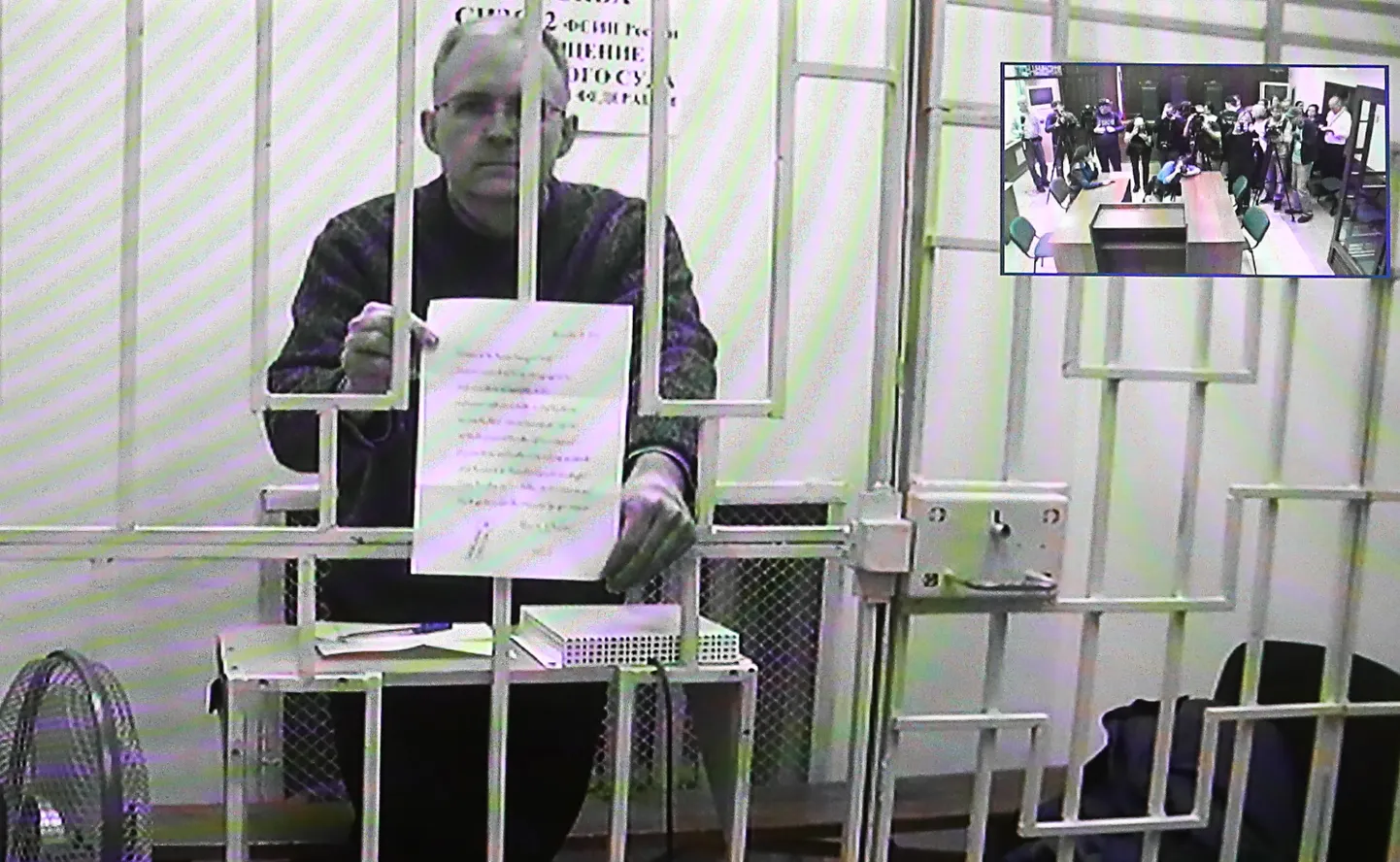 Moskvas spioneerimises kahtlustatuna kinni võetud ameeriklane Paul Whelan.