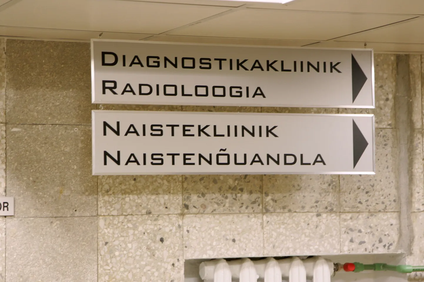 Ida-Tallinna keskhaigla naistekliinik.