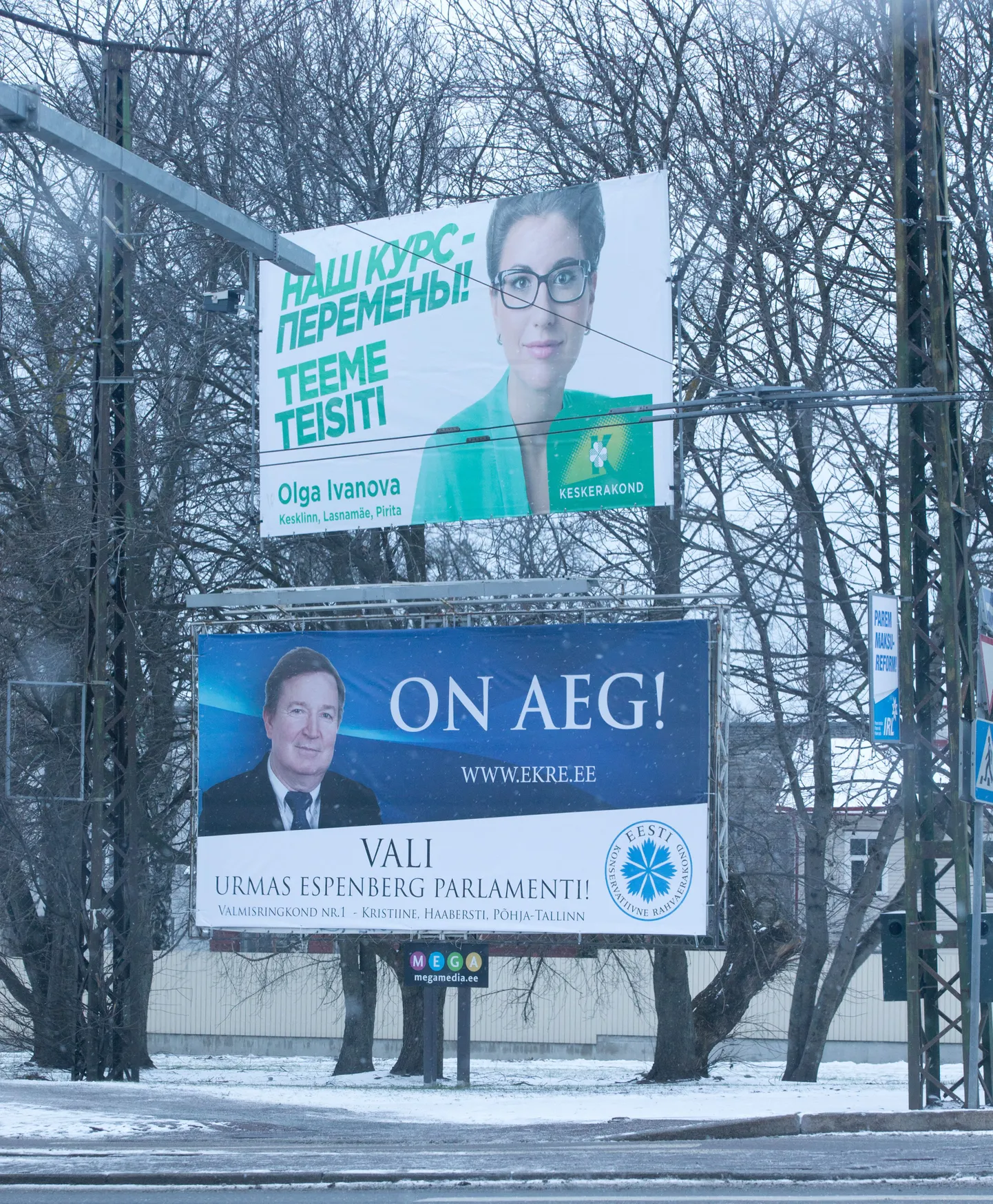 Olga Ivanova valimisplakat