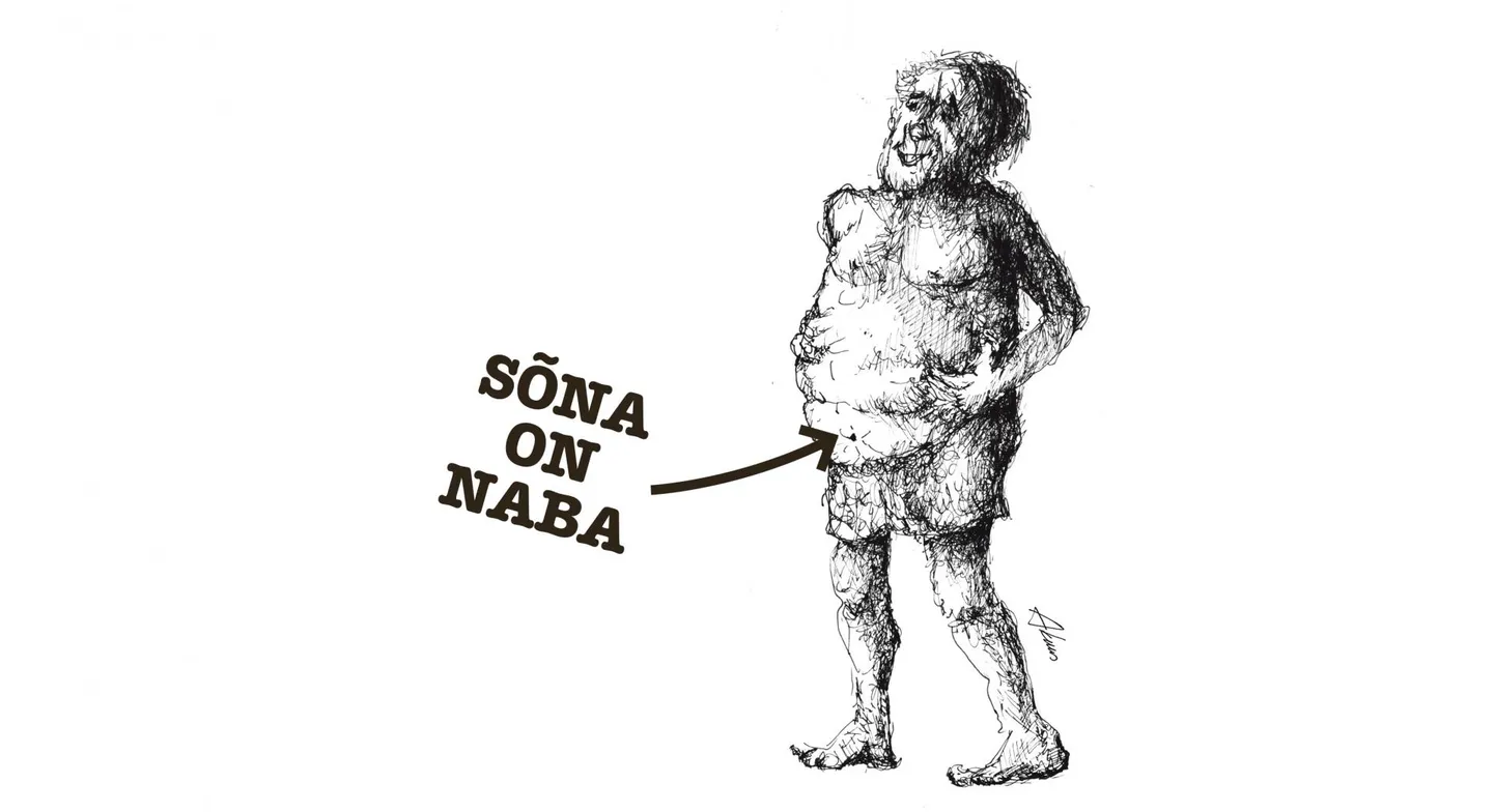 Sõna on naba.