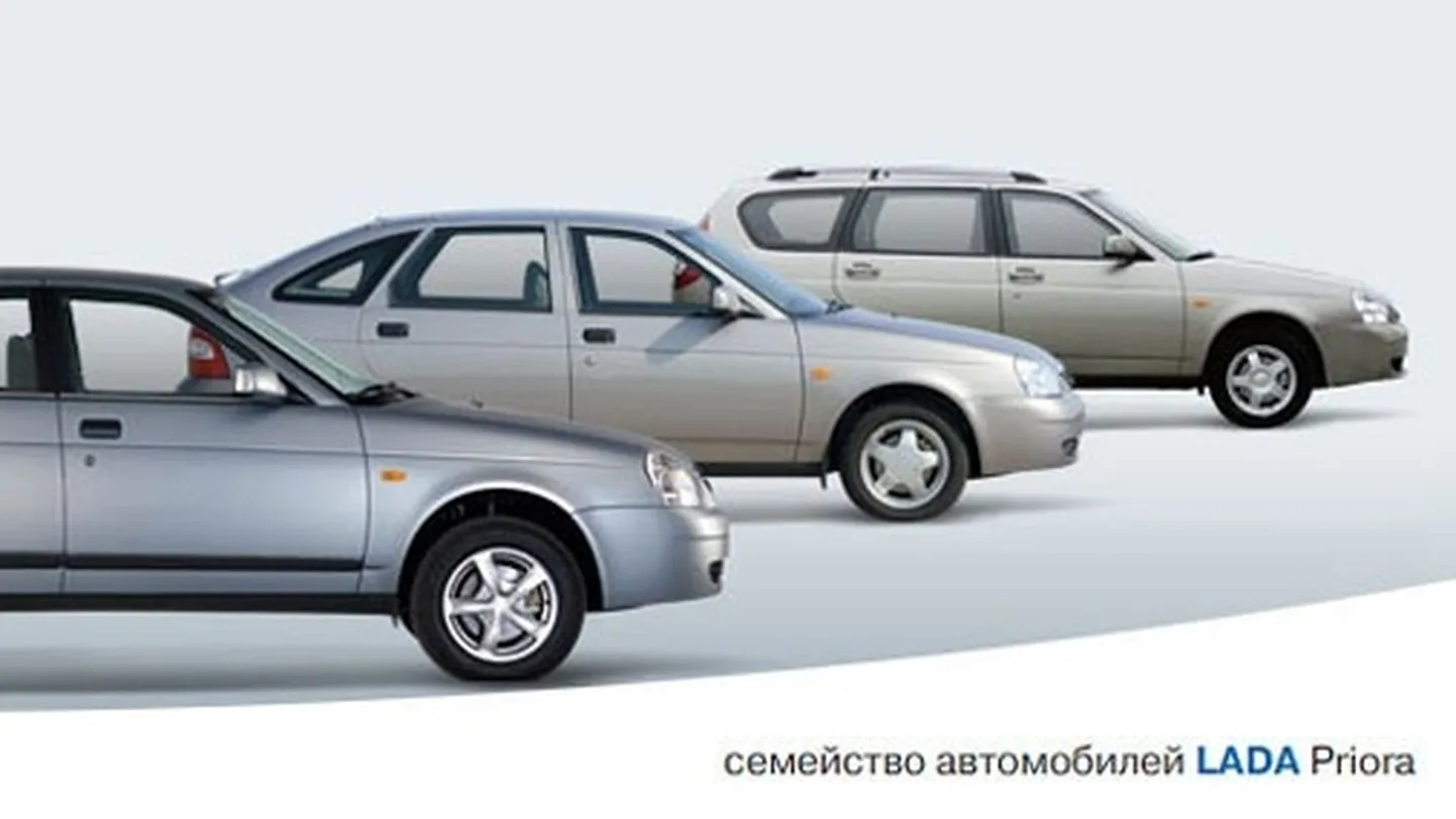 Фото статьи