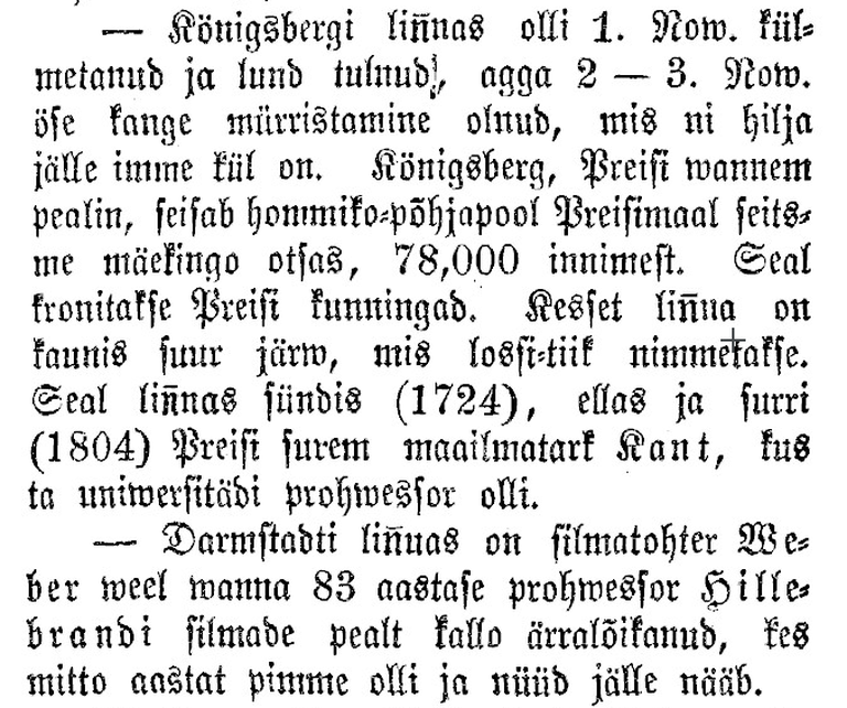 Это было написано в Eesti Postimees в 1868 году.