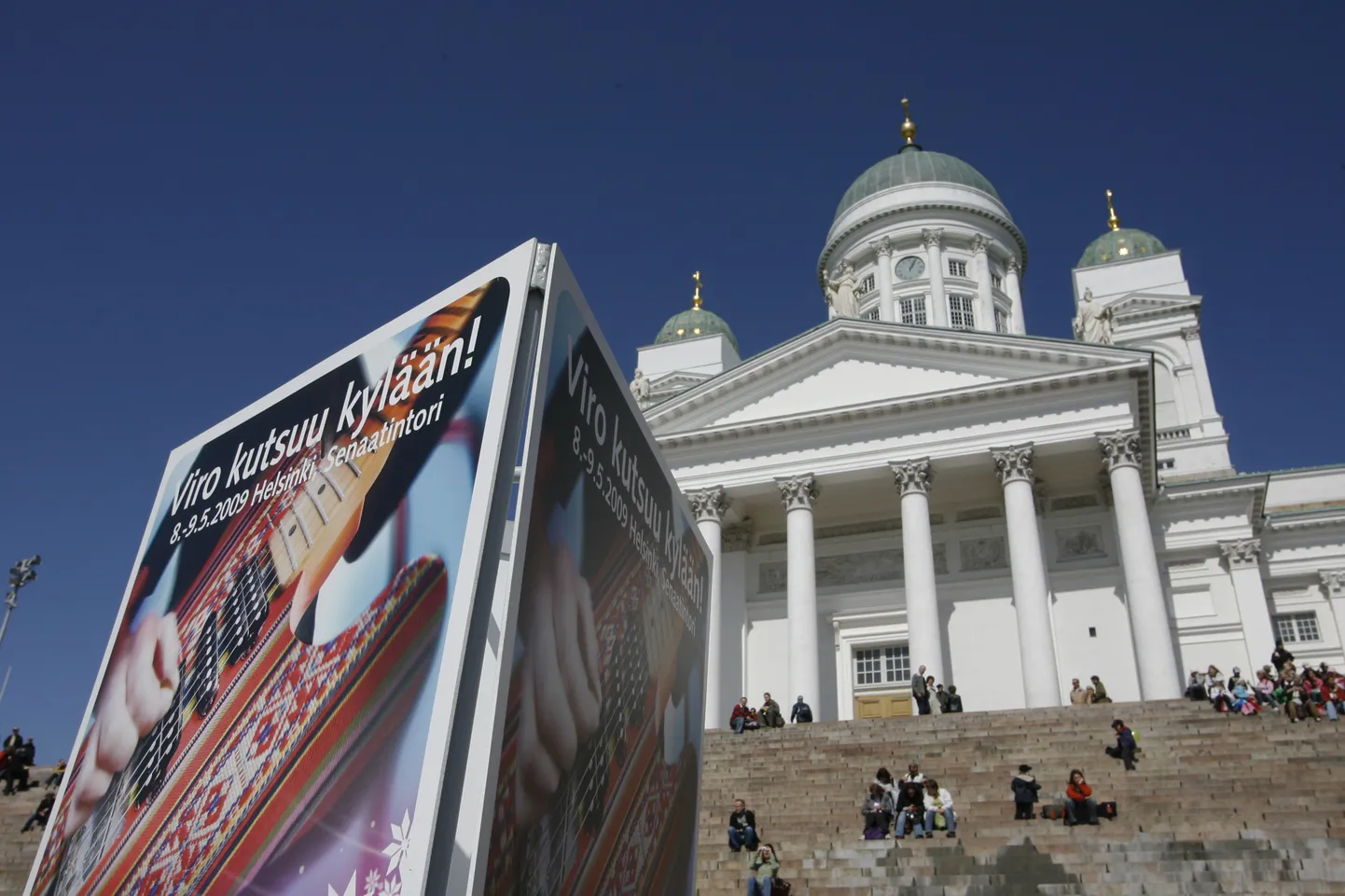 Helsingi Senaatintori