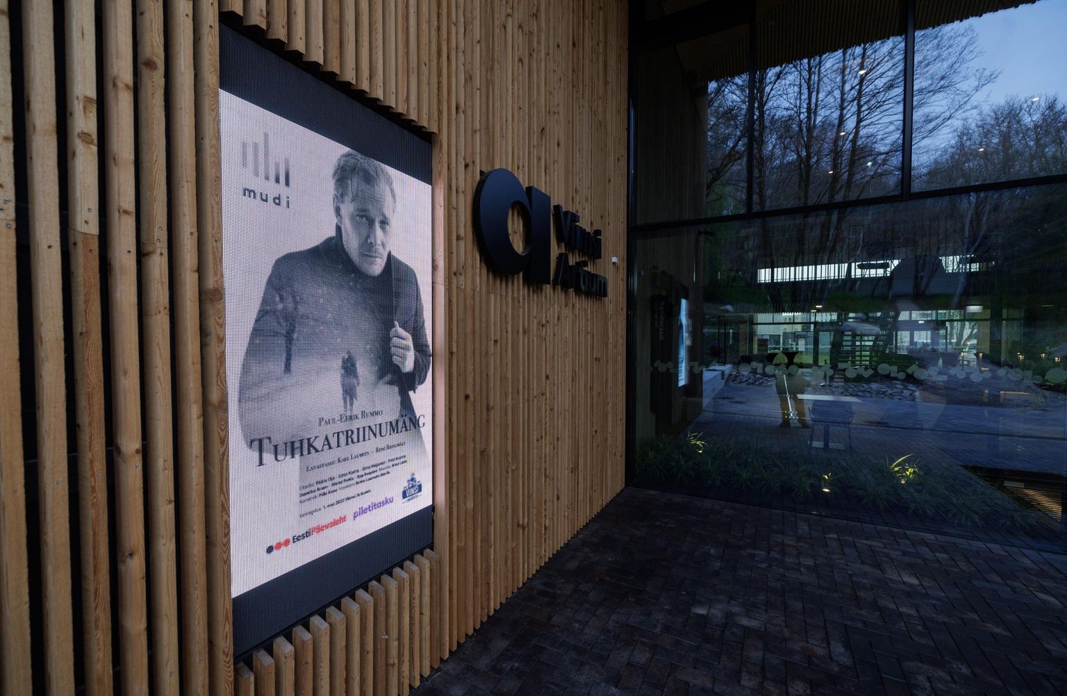1. mail Viimsi Artiumis esietendunud Paul-Eerik Rummo «Tuhkatriinumängu» kallimad pileid maksavad 95 eurot.
