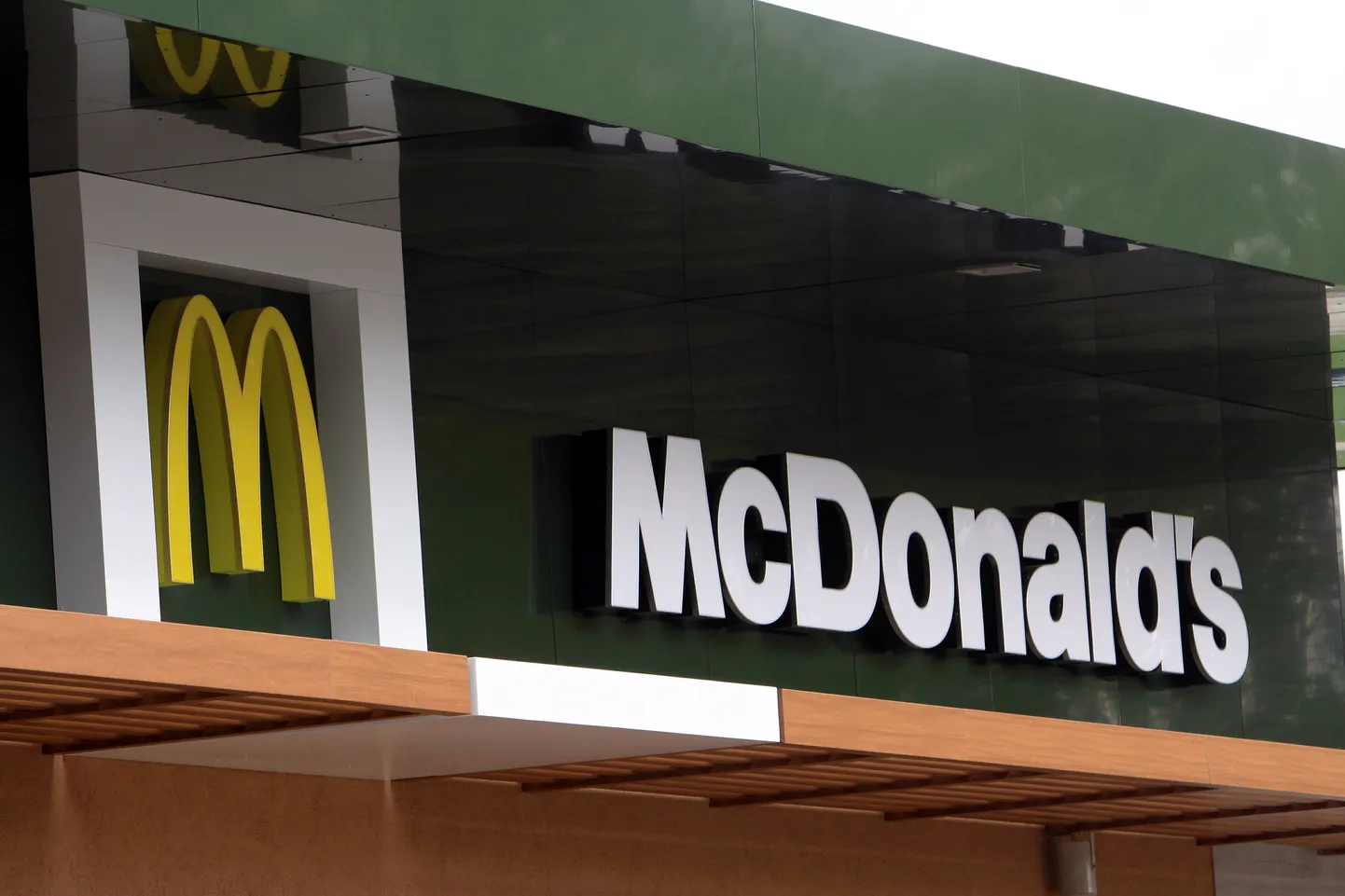 McDonalds