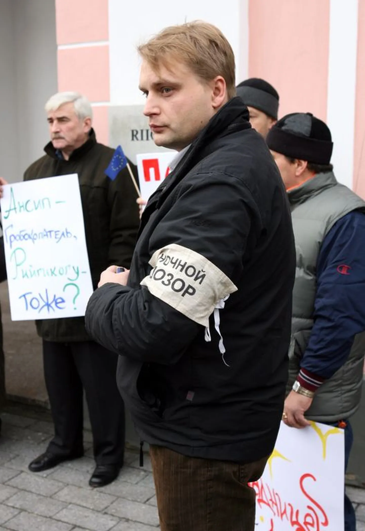 Дмитрий Линтер.