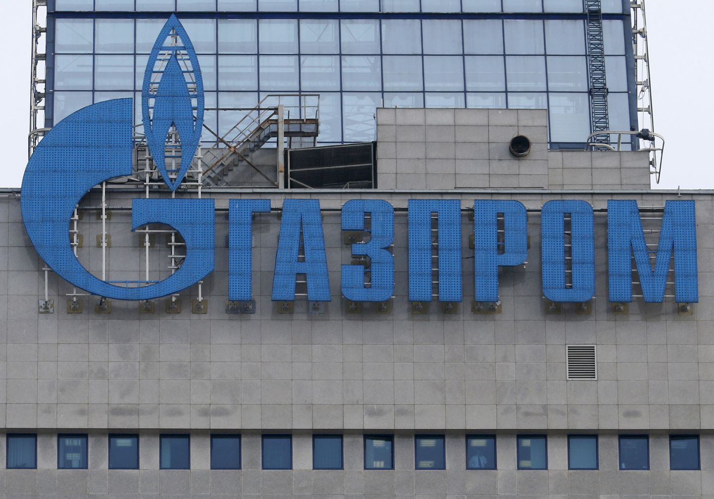 Gazpromi peakontor Moskvas.