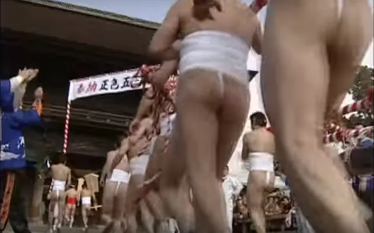 Hadaka Matsuri