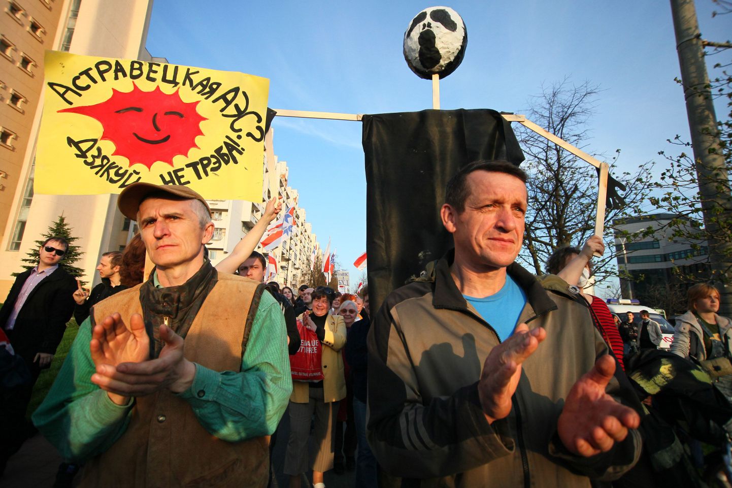 Astravetski tuumajaama vastu protestiti ka mõned aastad tagasi Minskis.