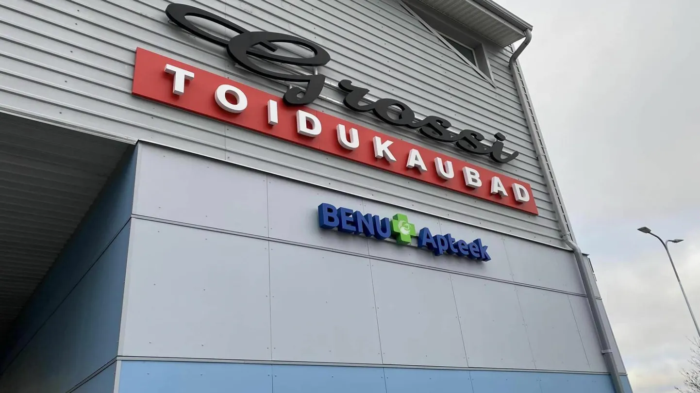 Haljala Benu apteek asub nüüd Grossi kauplusega samas hoones.