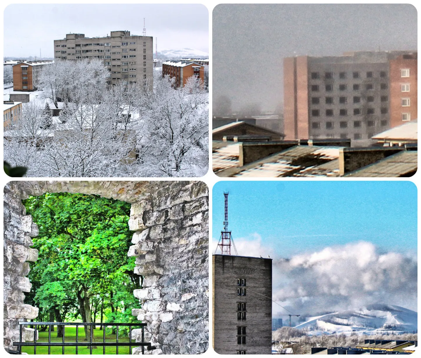 Этот фотоколлаж был сделан в Кохтла-Ярве пять лет назад.