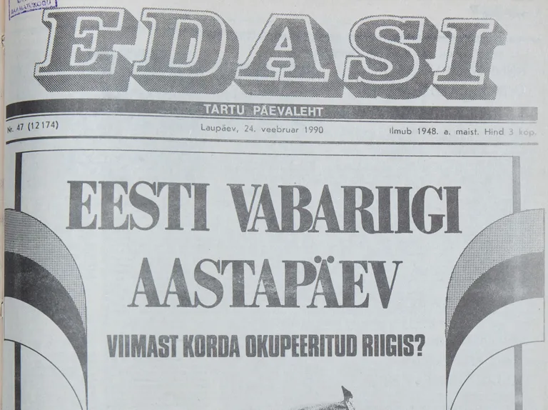 Postimehe esikülg aastal 1990.