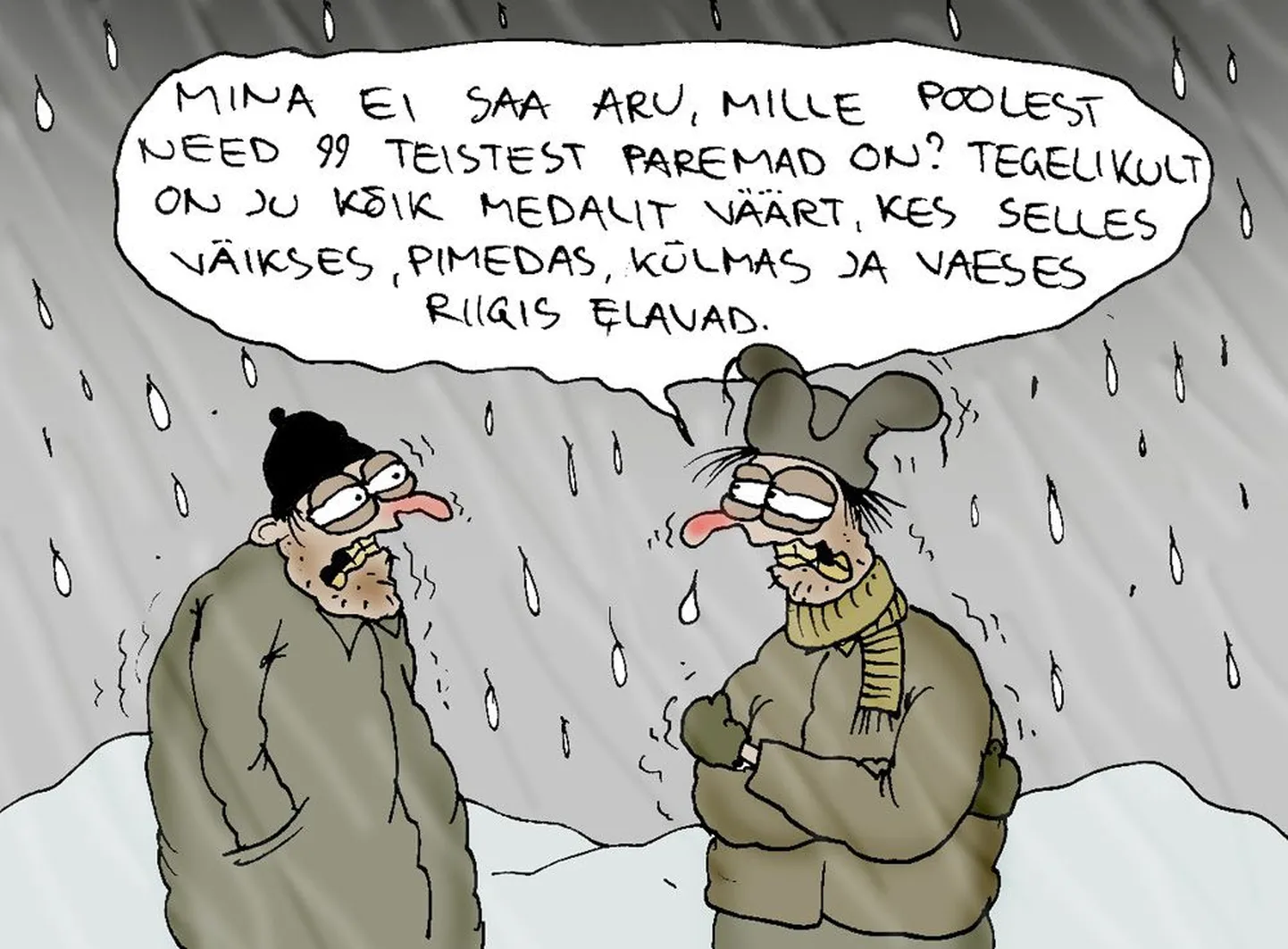 Artikli foto