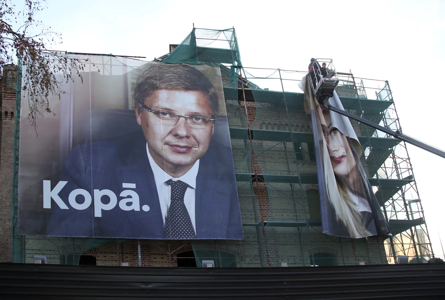 Плакат "Согласия" перед прошлыми выборами