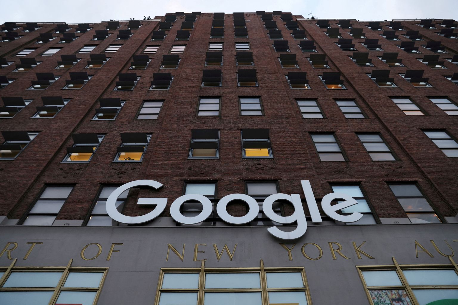 Google'i kontor New Yorgis.