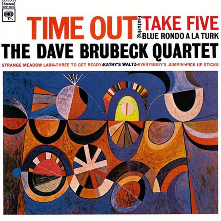 Dave Brubeck Quartet «Time out»