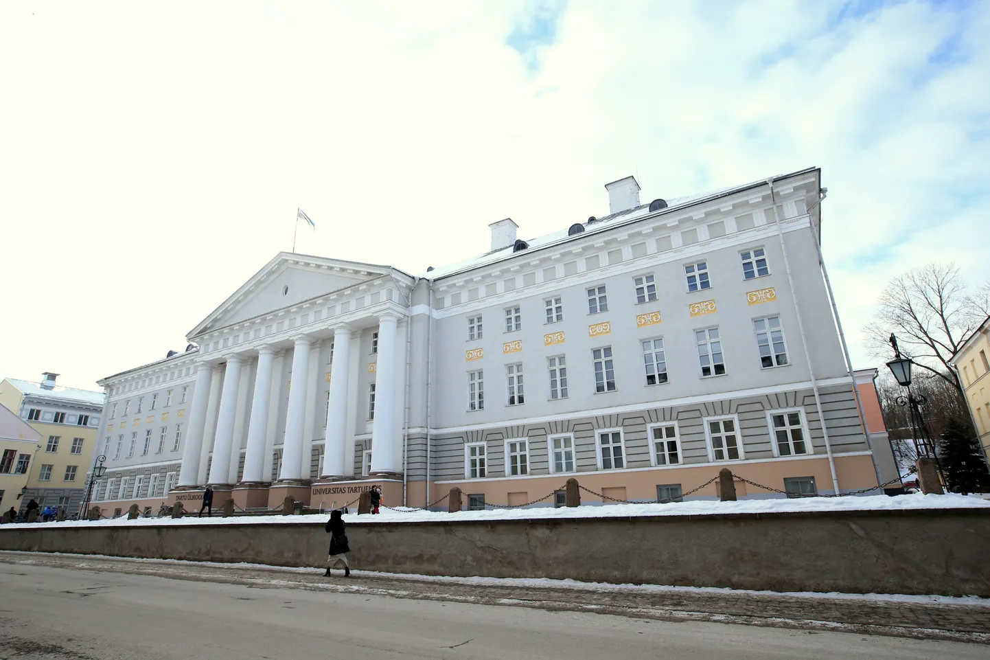 Tartu ülikool