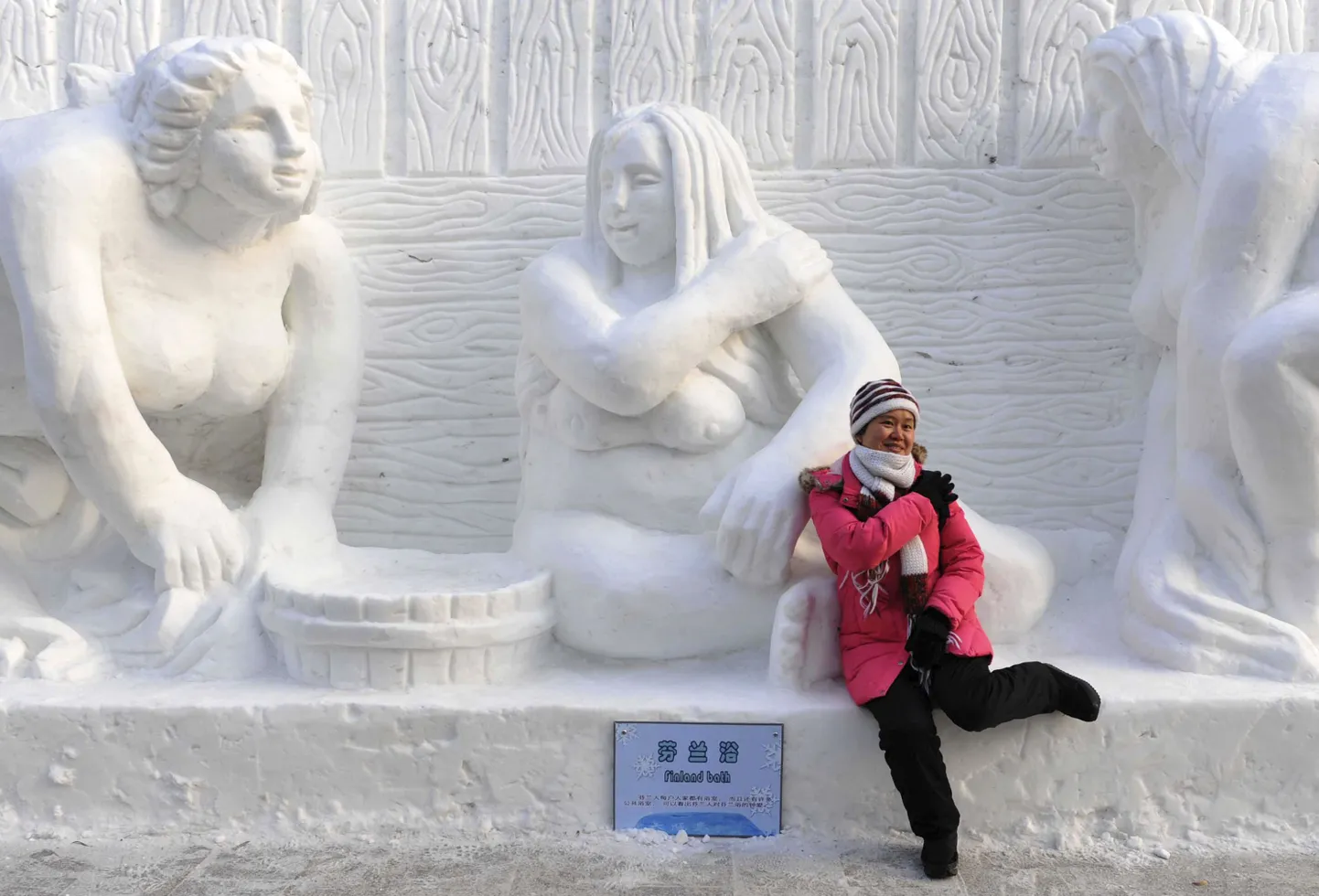 Hiina Harbini  jää- ja lumefestivali skulptuur Soome saun