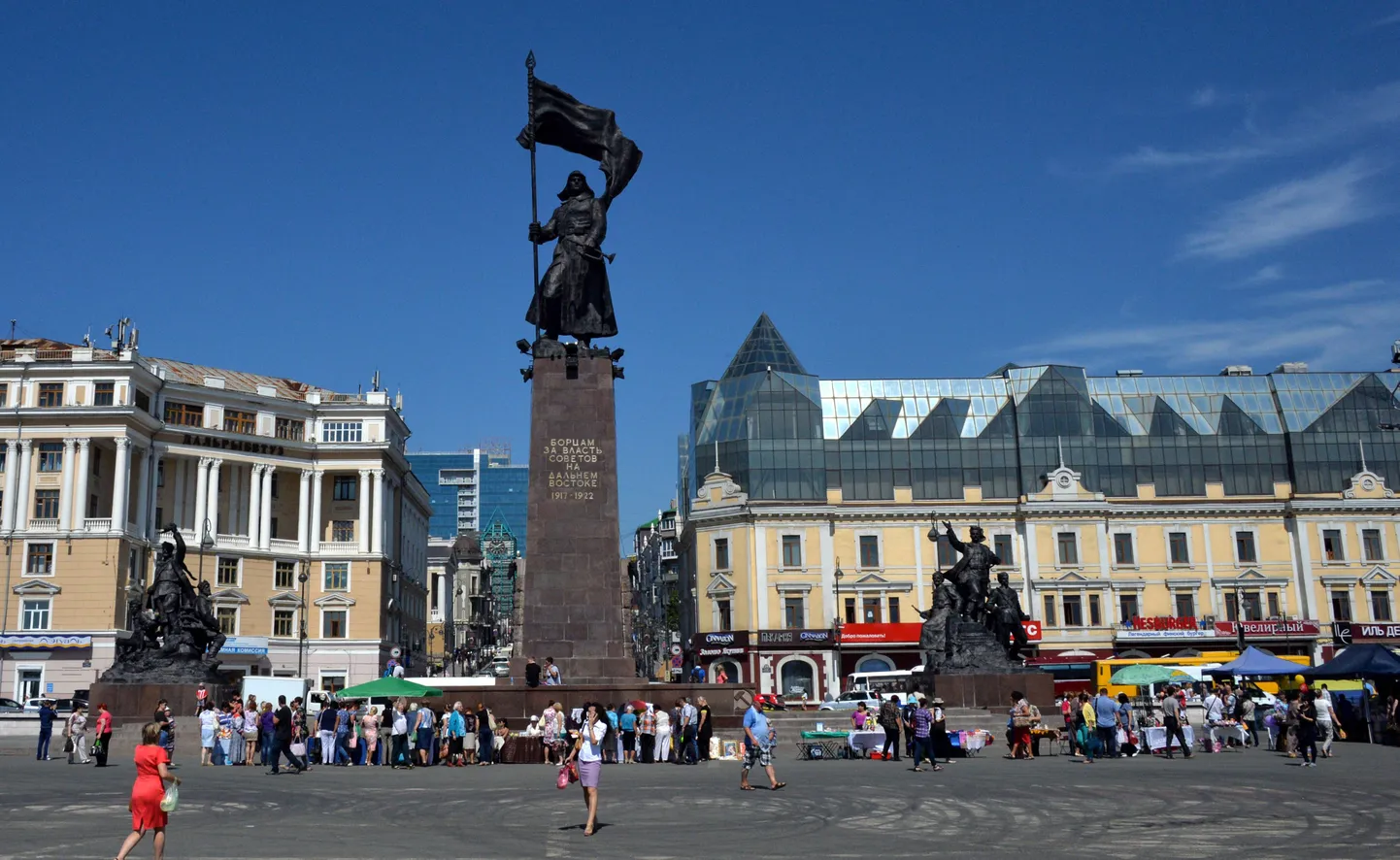 Vladivostok.