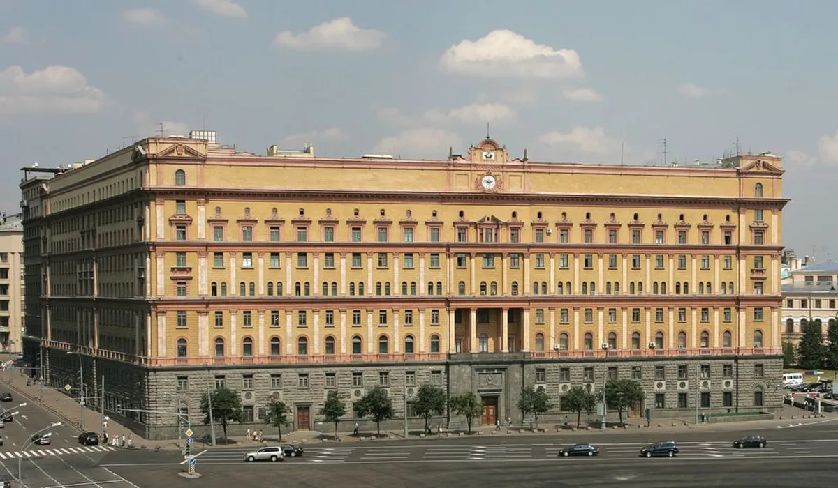 FSB peahoone Moskvas Ljubjanka väljakul.