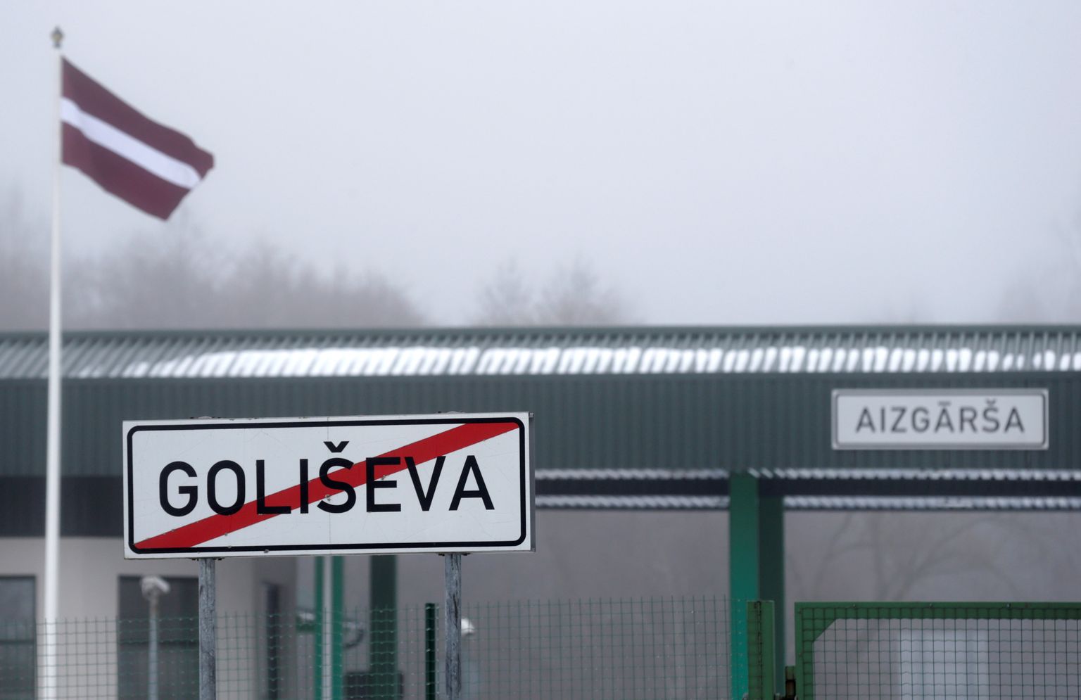 Läti piirivalveüksuse baas Goliševas 28. jaanuar 2017.