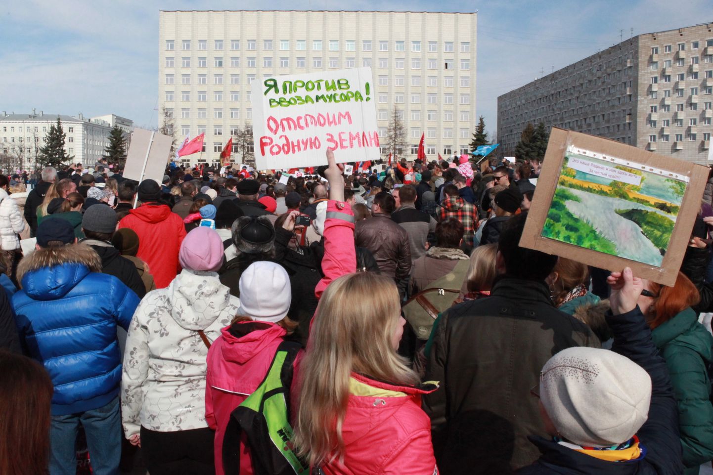 Протесты против свалок в России в последнее время участились. Снимок иллюстративный.