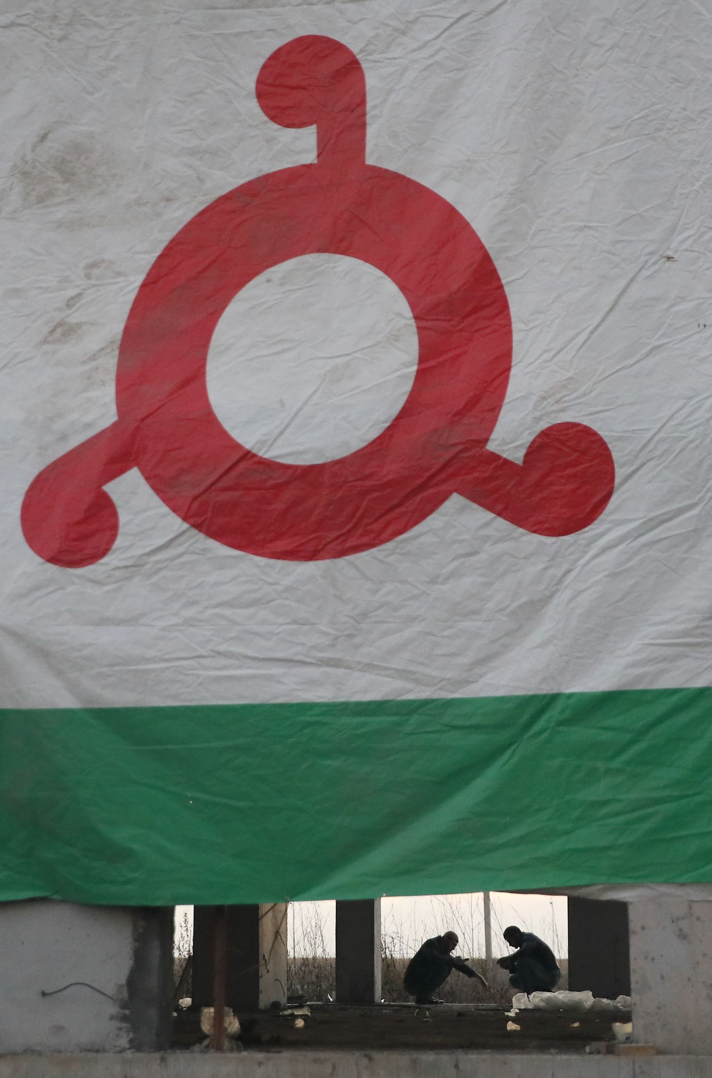 Флаг Ингушетии.